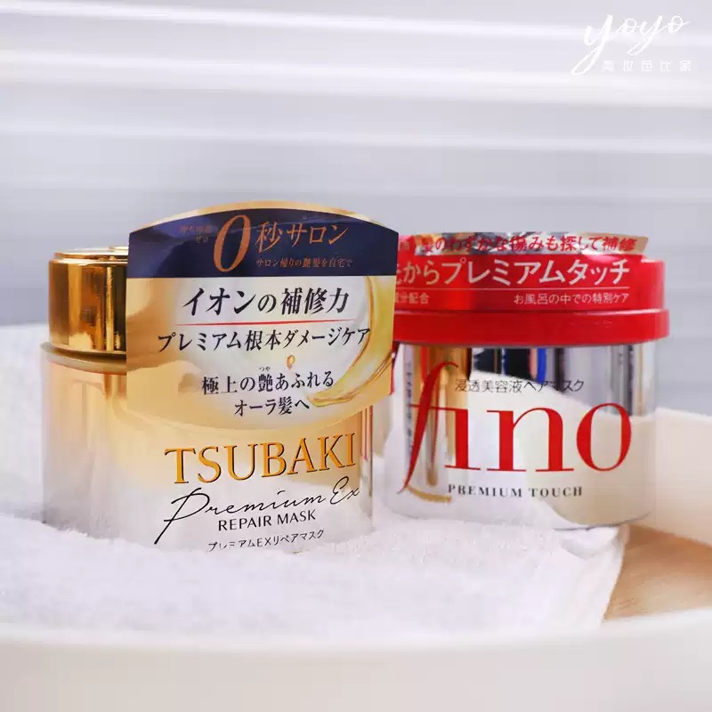 Hair Care Tsubaki - Máscara capilar reparadora de alta qualidade