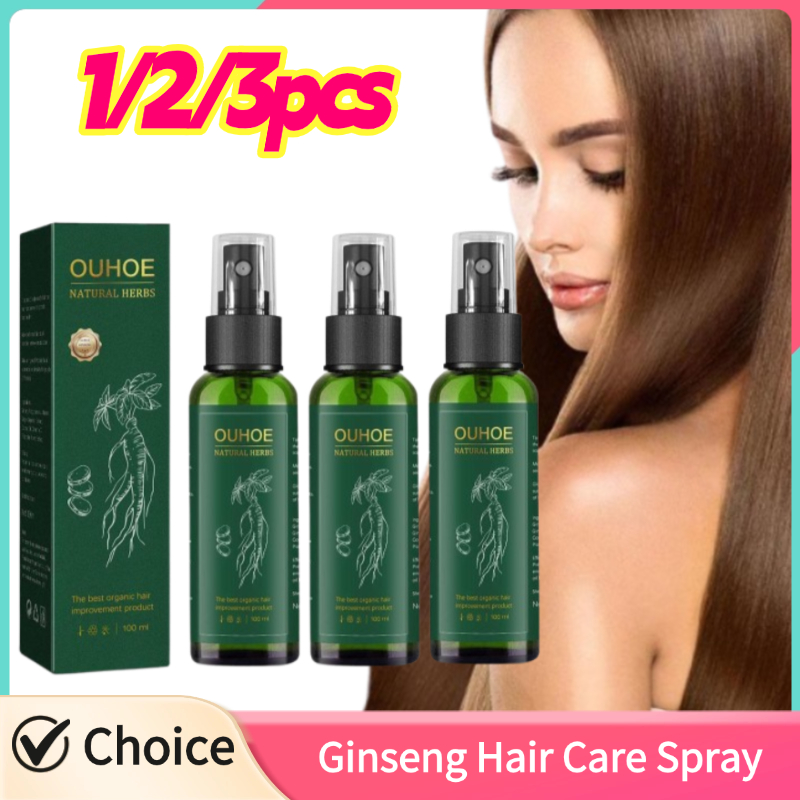 Hair Care Ginseng - 1/2/3 pçs soro de cabelo de