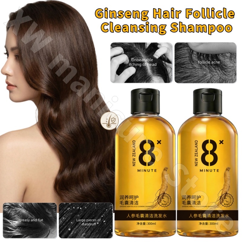 Hair Care Ginseng - Shampoo de Limpeza de Folículos Capilares