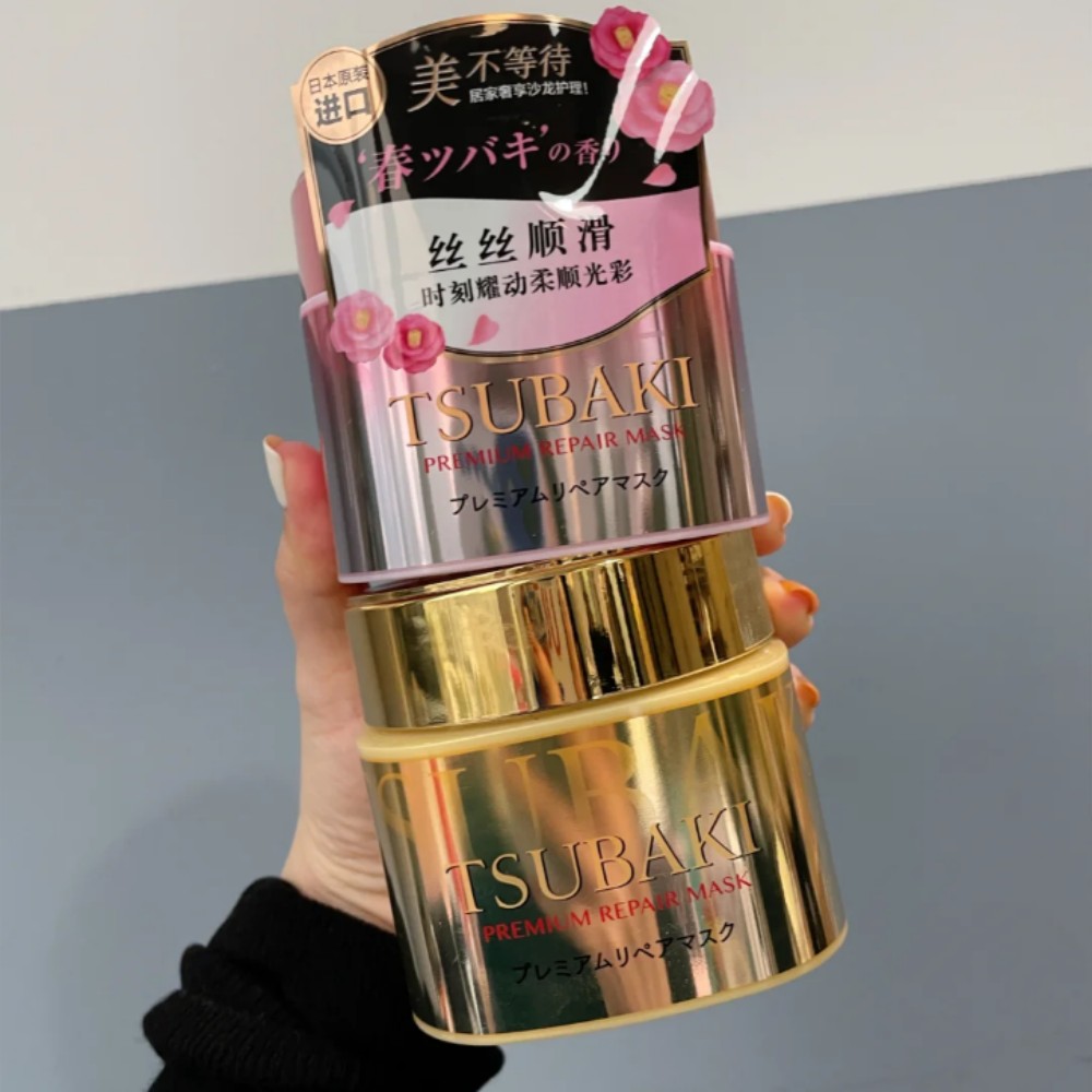 Máscara de Reparação Premium T - Hair Care Tsubaki avaliação e preço