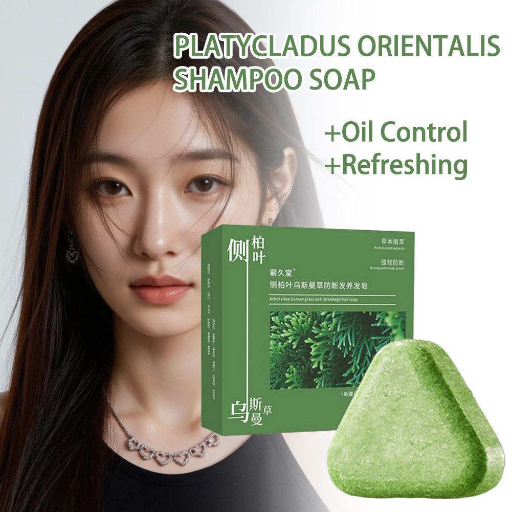 Platycladus orientalis folha s - Hair Care Herbal Products avaliação e preço