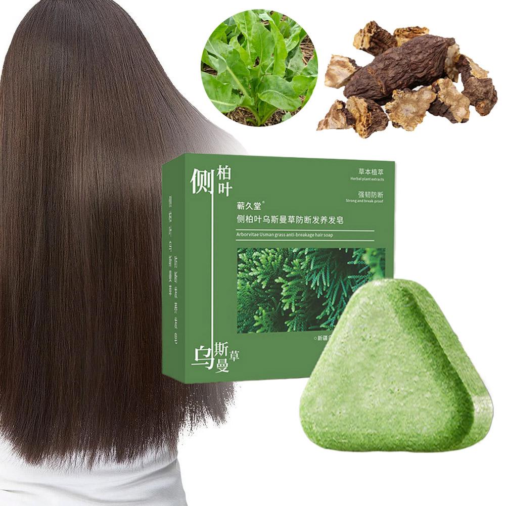 Platycladus orientalis folha s - Hair Care Herbal Products avaliação e preço