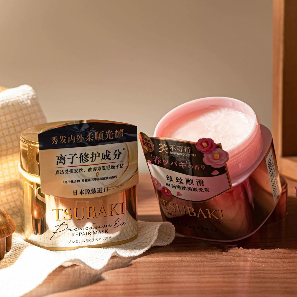 Máscara Capilar Premium TSUBAK - Hair Care Tsubaki avaliação e preço