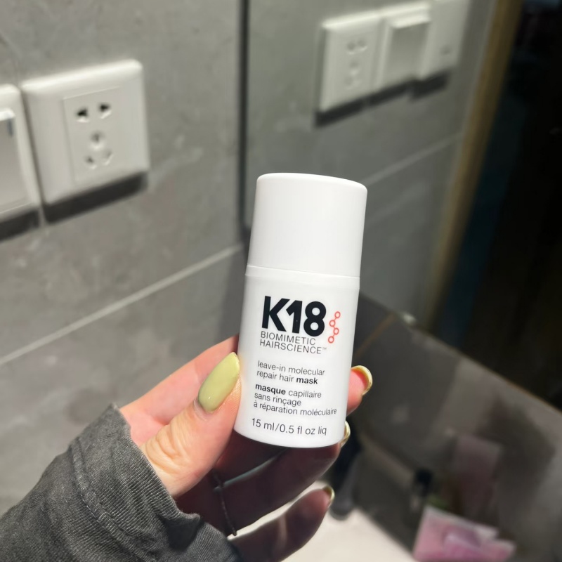 Máscara Capilar K18 50ml 150ml - Deep Conditioner Mask avaliação e preço