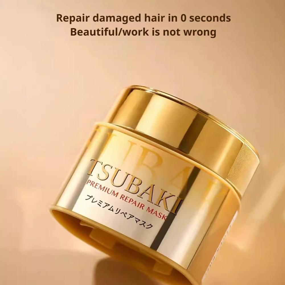 Tsubaki máscara nutritiva para - Hair Care Tsubaki avaliação e preço