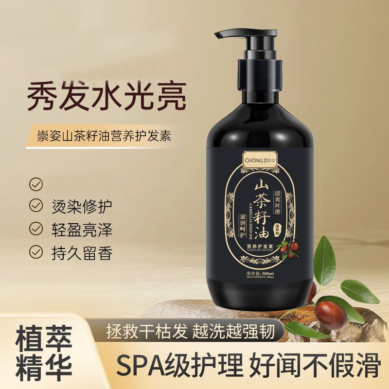 Shampoo Fo-Ti Ginger Sage para - Hair Care Herbal avaliação e preço