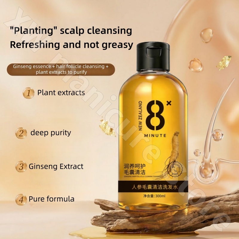 Shampoo de Limpeza de Folículo - Hair Care Ginseng avaliação e preço