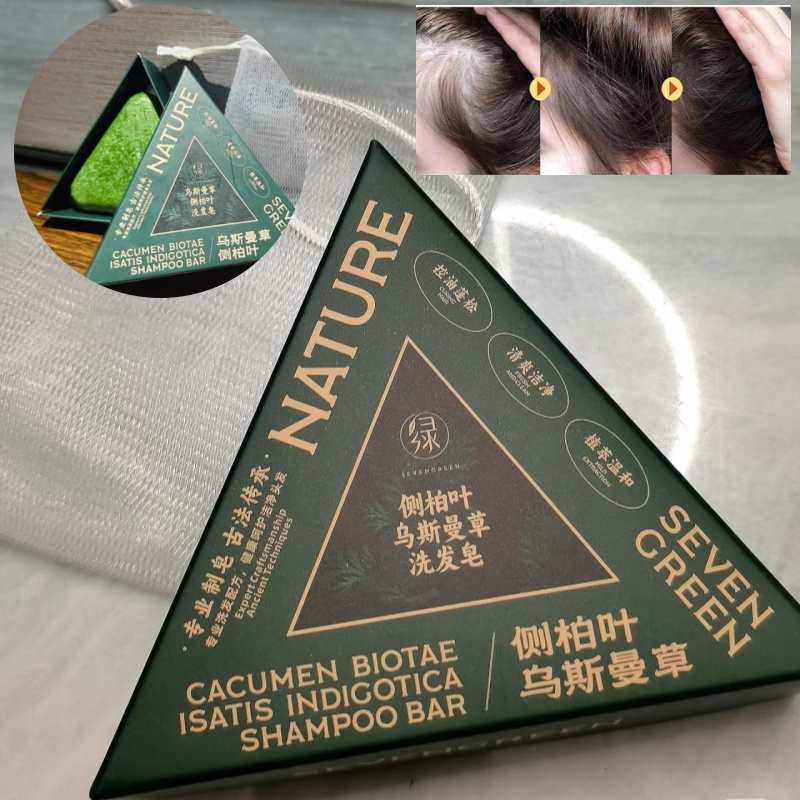 O sabonete shampoo verde Usman - Hair Care Herbal avaliação e preço