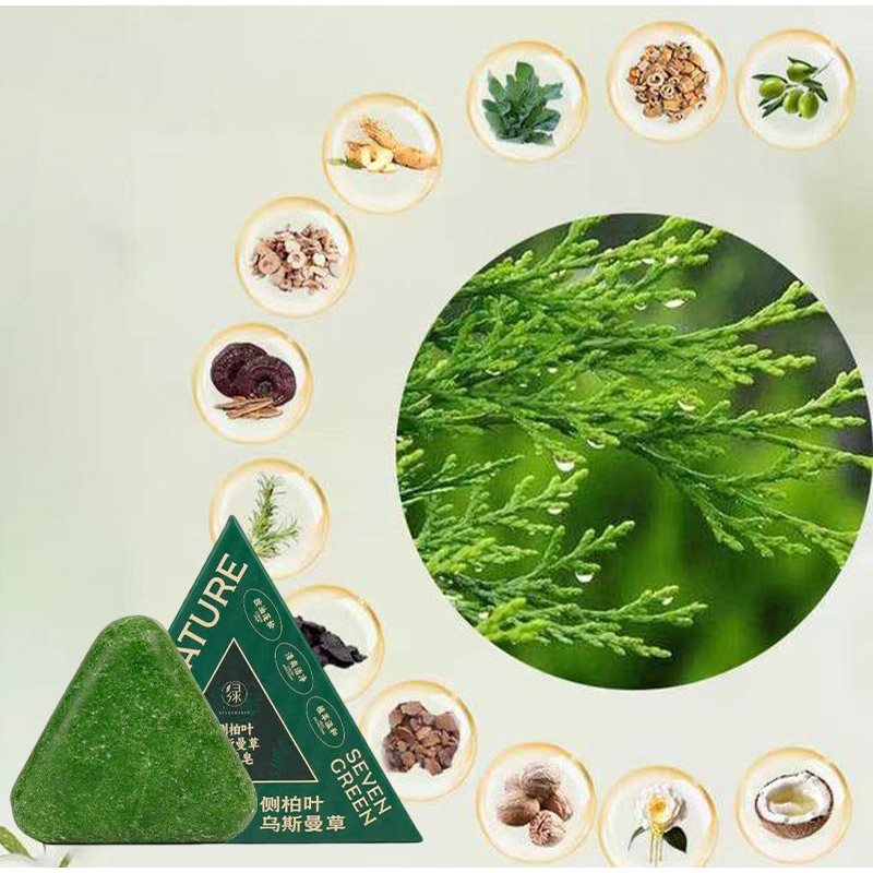 O sabonete shampoo verde Usman - Hair Care Herbal avaliação e preço